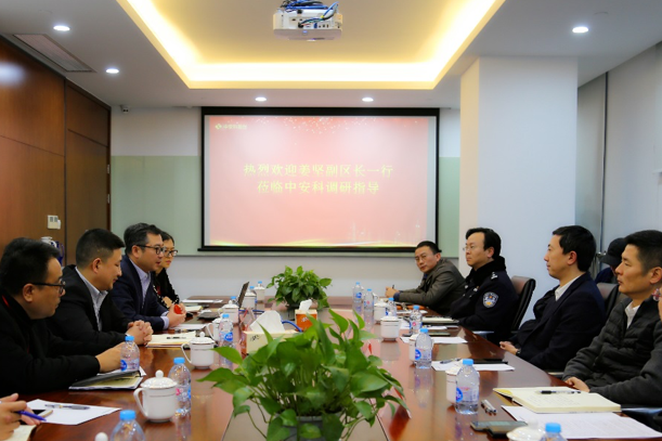 普陀區(qū)副區(qū)長、區(qū)公安分局局長姜堅蒞臨中安科調研