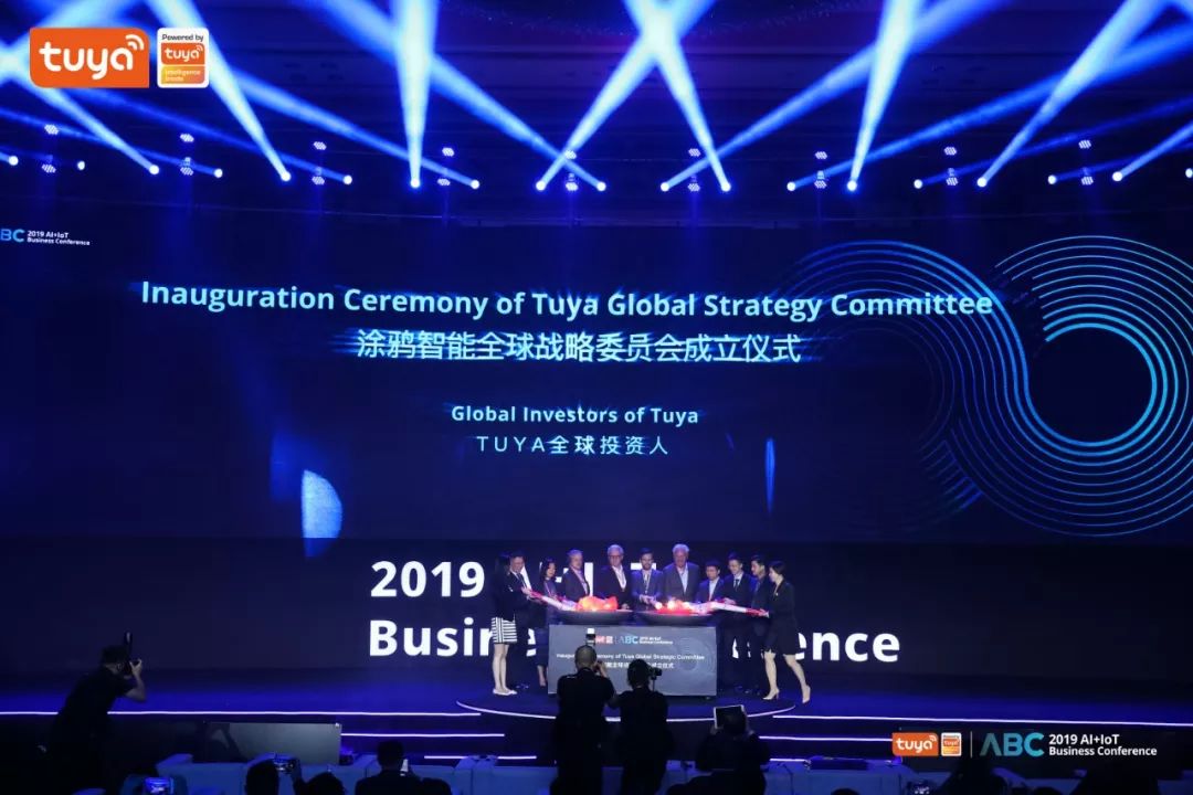深圳豪恩喜獲“2019福布斯中國AIOT百強(qiáng)企業(yè)”榮譽