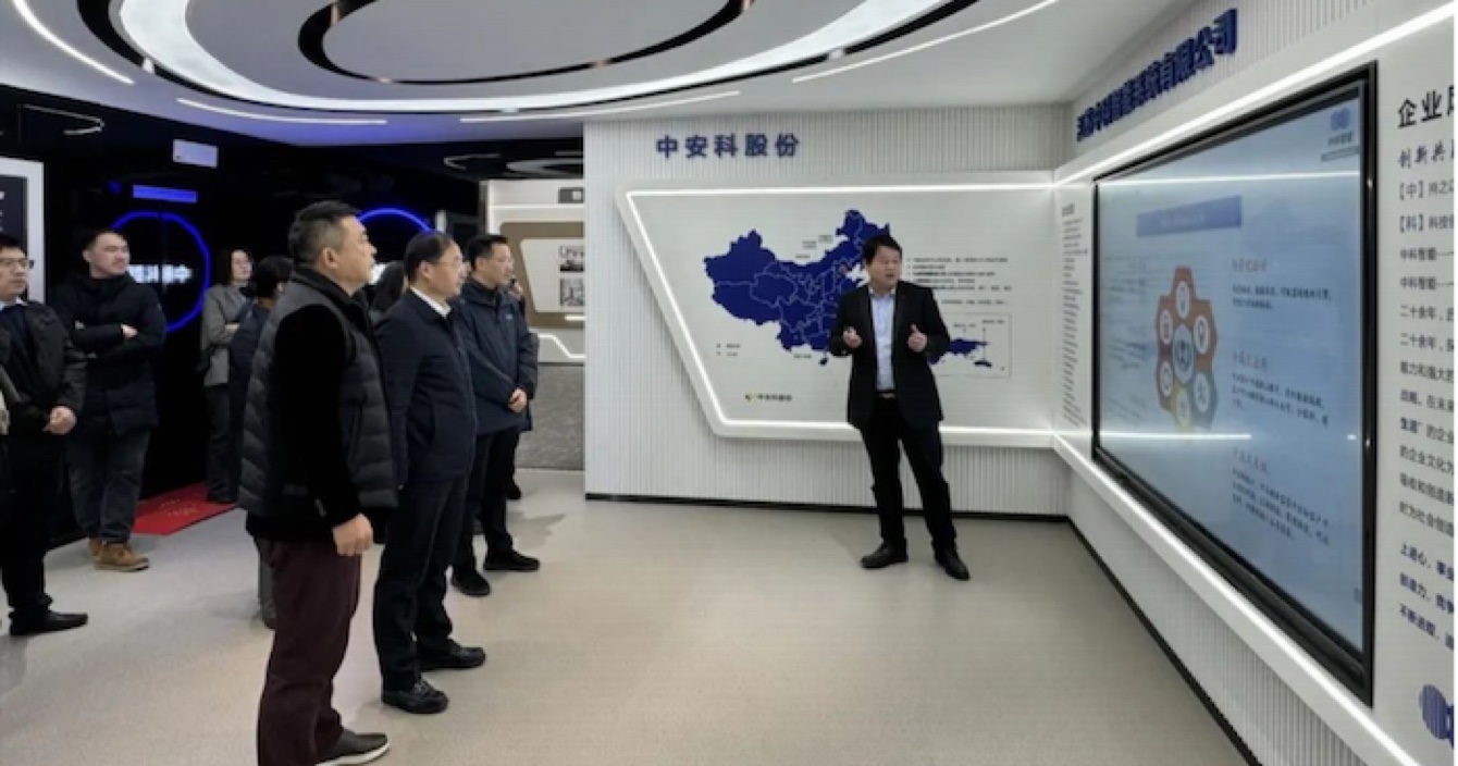 貼合適老化政策，助力智慧養(yǎng)老 | 蘇州市副市長查穎冬一行蒞臨中安科子公司中科智能調(diào)研適老化改造工作